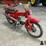 honda-65-motorized-bike-image-3