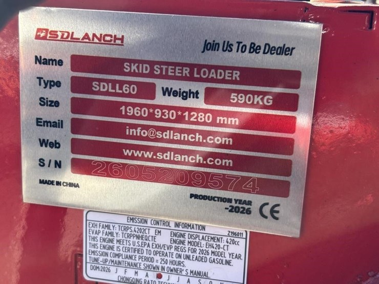 sdlanch-sdll60-image-10