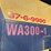 1987-komatsu-wa300-1-image-27