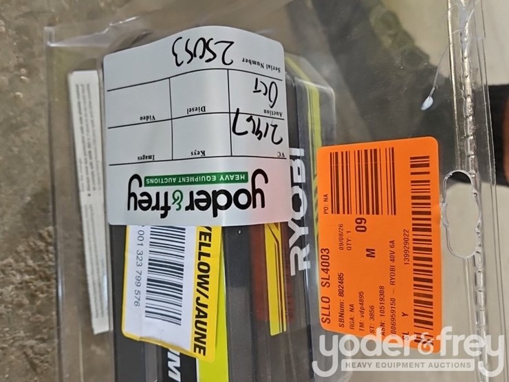 ryobi-40-volt-battery-image-5