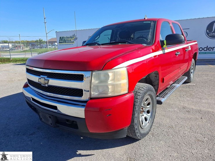 2010-chevrolet-silverado-1500-image-1