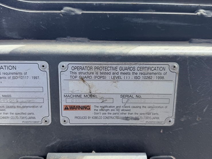 2014-case-cx55b-image-4