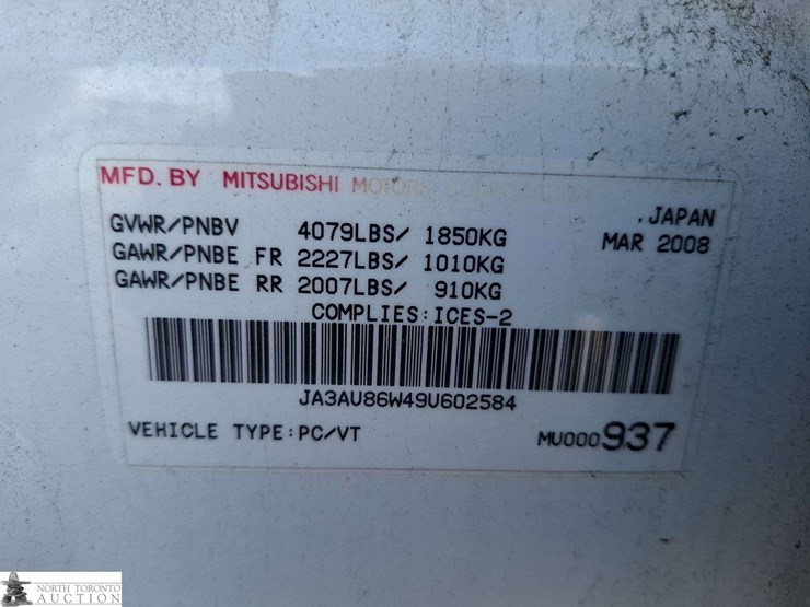 non-operable-2009-mitsubishi-lancer-gts-4dr-sedan-cvt-image-15
