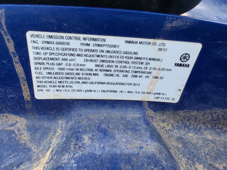 #25317-•-2013-yamaha-grizzly-700-image-62