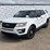 2018-ford-explorer-image-1