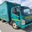 2014-isuzu-nqr-image-3