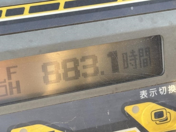kubota-u30-image-57