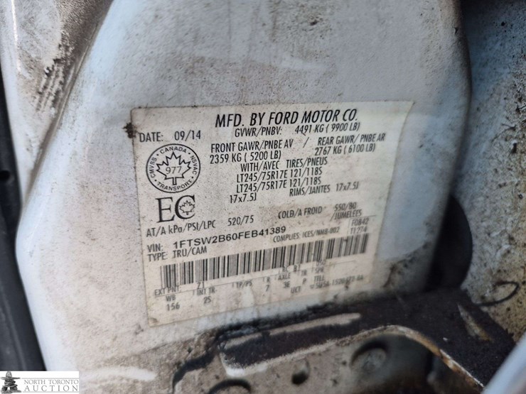 2015-ford-f250-image-16