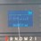 2019-ford-f250-image-6