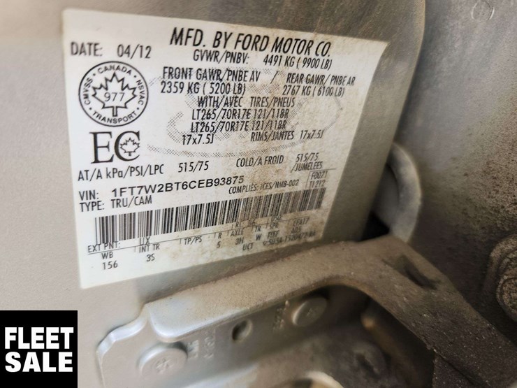 2012-ford-f250-image-38
