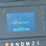 2018-ford-f450-image-9