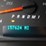 2017-chevrolet-express-2500-image-17