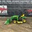 john-deere-2210-image-1