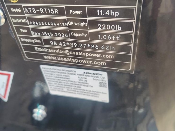 2026-ats-power-ats-rt15r-image-2