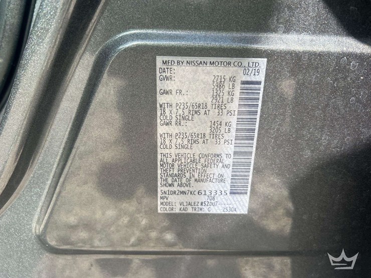 2019-nissan-pathfinder-image-5