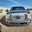 2012-ford-f250-image-8