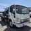 2017-isuzu-jale5w16xh7304208-image-2