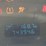 2008-ford-escape-image-6