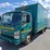 2014-isuzu-nqr-image-1