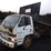 1994-isuzu-npr-image-1