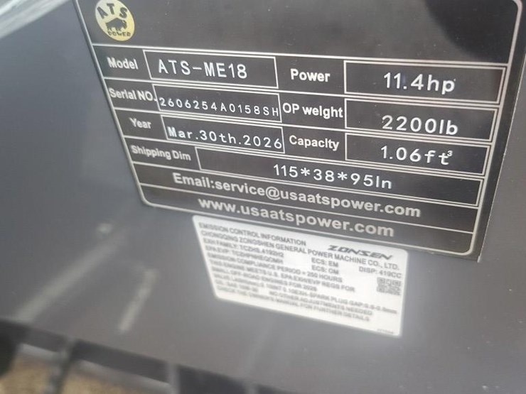 2026-ats-power-ats-me18-image-2