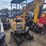 2026-ats-power-ats-rt15r-image-1