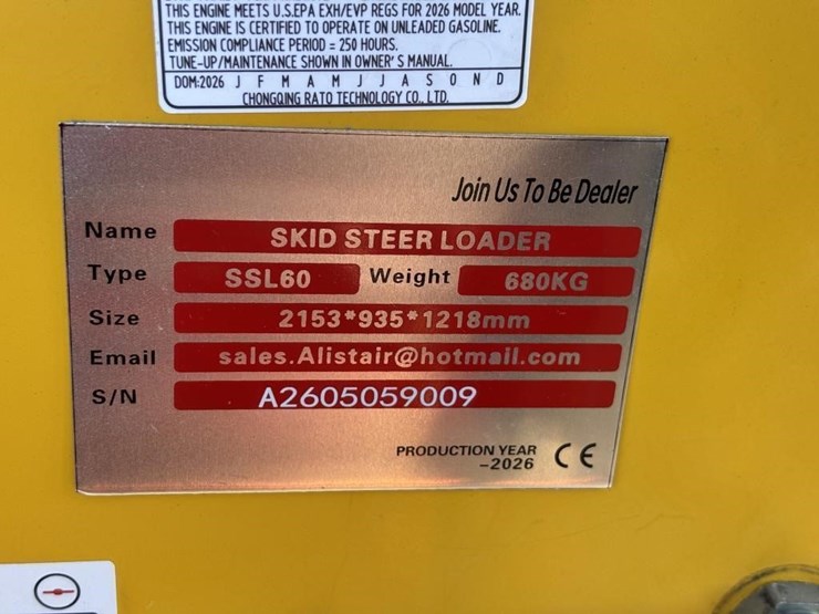sdlanch-ssl60-image-10