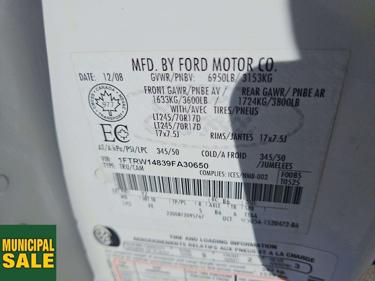 2009-ford-f150-image-8