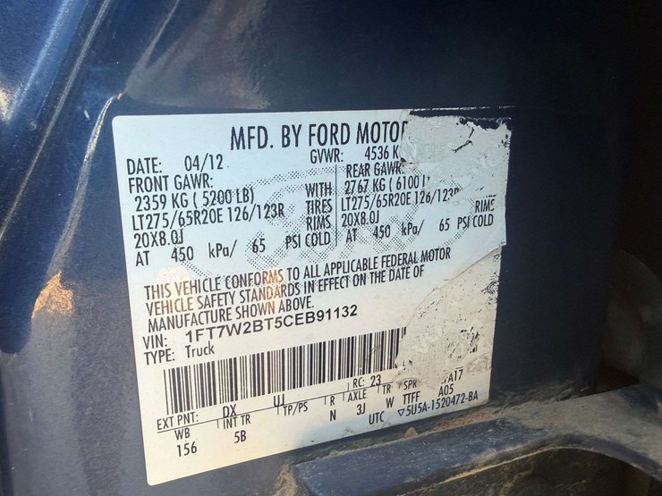 2012-ford-f250-image-3