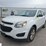 2017-chevrolet-equinox-image-1