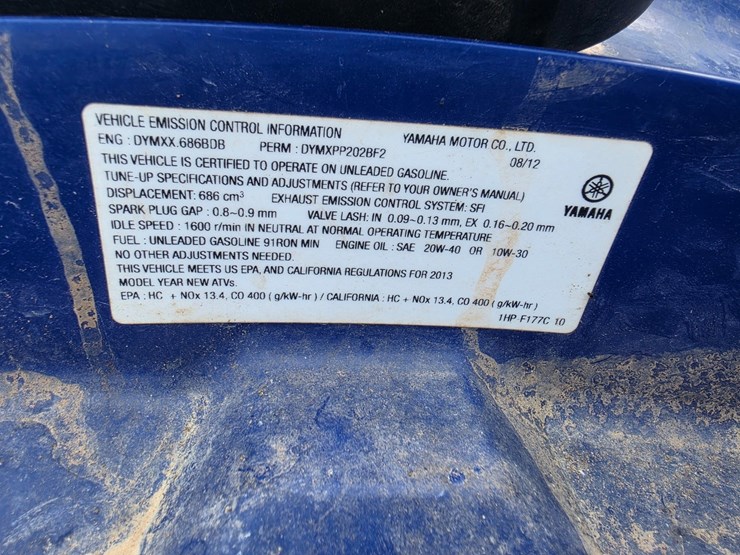 #25317-•-2013-yamaha-grizzly-700-image-63