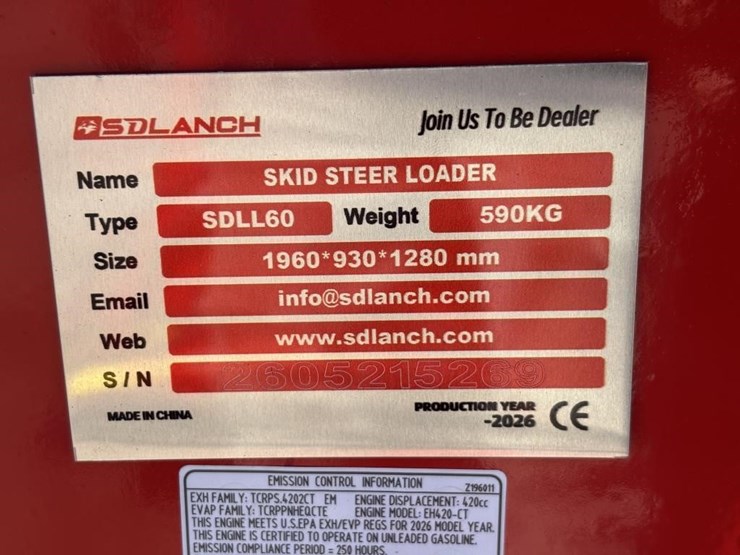sdlanch-sdll60-image-10