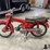 honda-65-motorized-bike-image-8