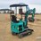 2025-cfg-industry-mh13rx-image-2