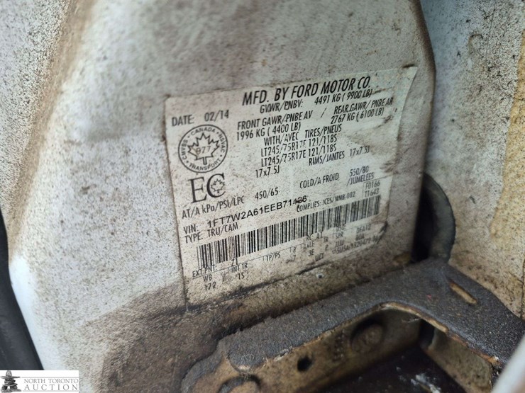 2014-ford-f250-image-16