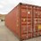 40'-high-cube-shipping-container-image-1