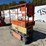 2017-jlg-1932r-image-3