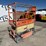 2017-jlg-1932r-image-1