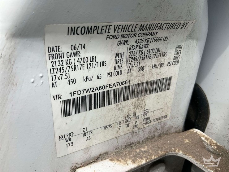 2015-ford-f250-image-5