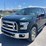 2016-ford-8-ft-image-1