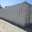 40'-high-cube-shipping-container-image-2