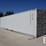 40'-high-cube-shipping-container-image-2