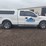 2014-ford-f150-image-5