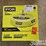 ryobi-15"-surface-cleaner-image-1