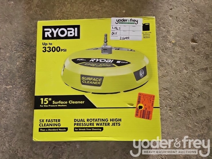 ryobi-15"-surface-cleaner-image-1