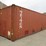 40'-high-cube-shipping-container-image-2