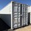 one-trip-shipping-container-image-1