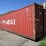 40'-high-cube-shipping-container-image-1