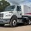 2018-elgin-broom-bear-image-1