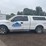 2014-ford-f150-image-1